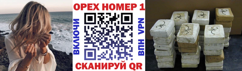Cocaine Боливия  Алейск 