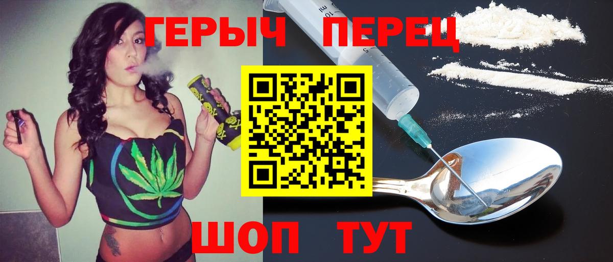 Cocaine  Алейск  Сколько стоит  Вход с VPN  МЕТ  Марихуана  Лсд 25  Меф МЯУ МЯУ кристаллы  ГАШ 