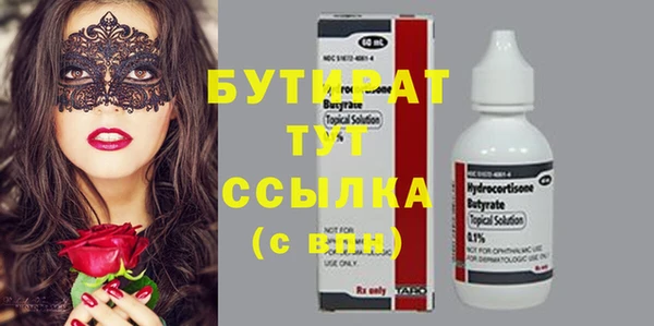 винт Липки