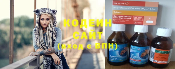 mdma Остров