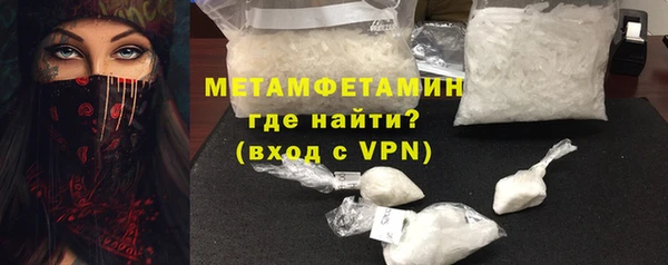 MDMA Касимов