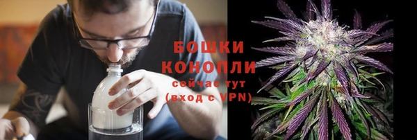 соль ск Лихославль