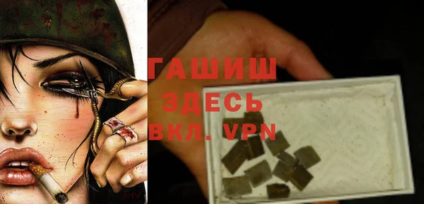 винт Липки