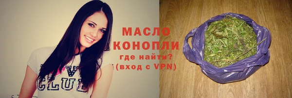 не бодяженный Семикаракорск