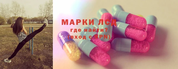 MDMA Касимов