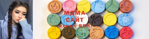 соль ск Лихославль