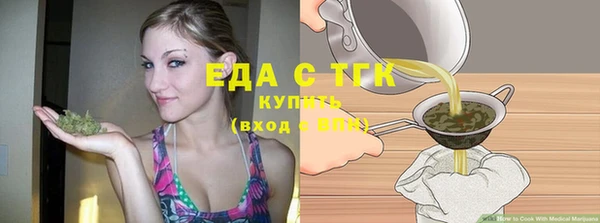 винт Россошь