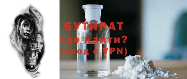 винт Липки