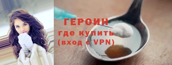 PSILOCYBIN Карталы