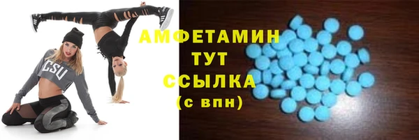 MDMA Касимов