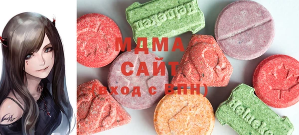 мефедрон VHQ Лиски