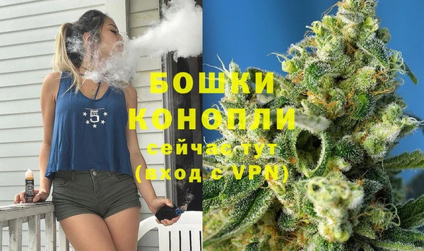 соль ск Лихославль