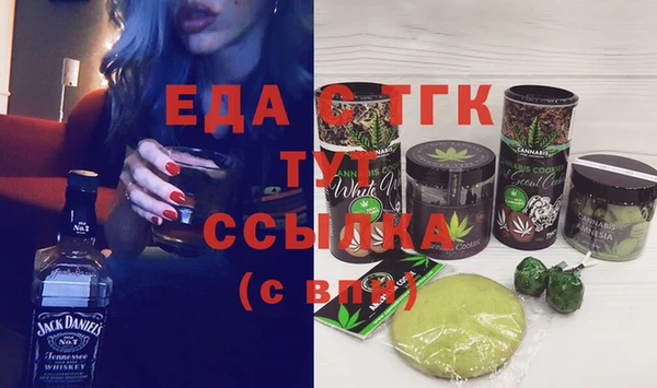 винт Липки
