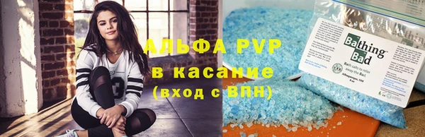 MDMA Касимов