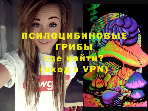 мефедрон VHQ Лиски