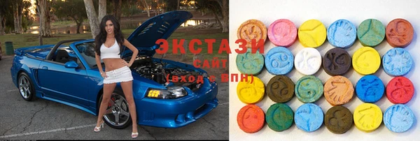 мефедрон VHQ Лиски