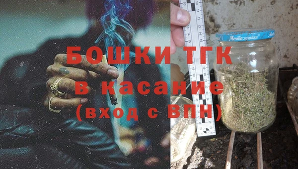 мефедрон VHQ Лиски