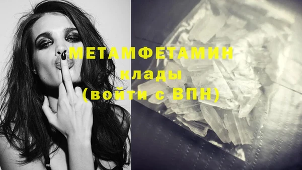 винт Липки
