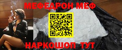 прущие крисы Гай