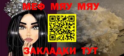 дурь Абакан