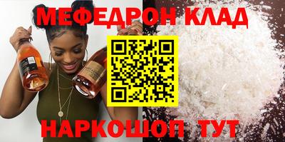 spice Гагарин