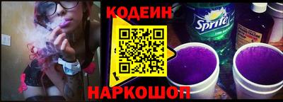 гашик Абакан