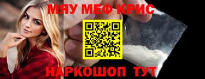 дурь Абакан