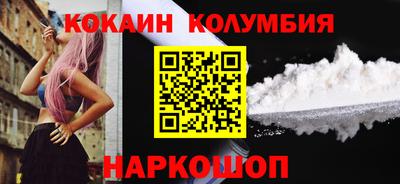 прущие крисы Азнакаево