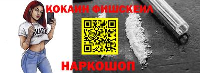 дистиллят марихуана Абакан