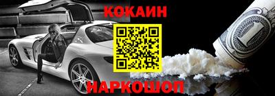 амф Азнакаево