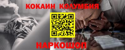 прущие крисы Азнакаево