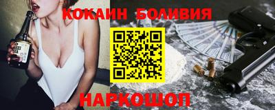 прущие крисы Азнакаево