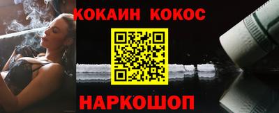 прущие крисы Азнакаево