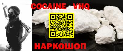прущие крисы Гай