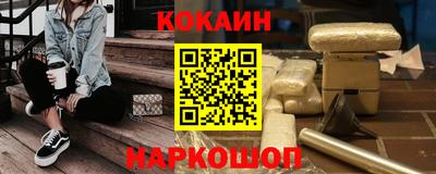 дурь Абакан