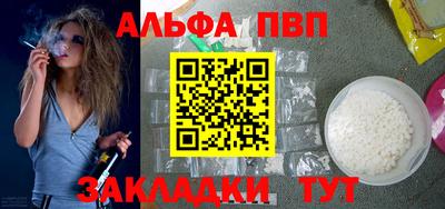 прущие крисы Гай