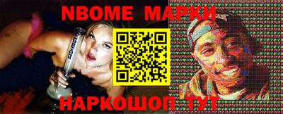 прущие крисы Азнакаево