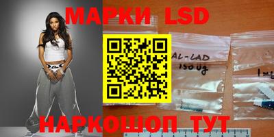 прущие крисы Абинск