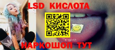 дурь Абакан