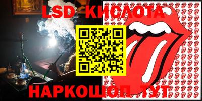 дурь Абакан