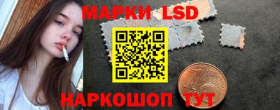 мефедрон VHQ Гатчина