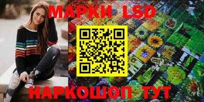 мефедрон VHQ Гатчина