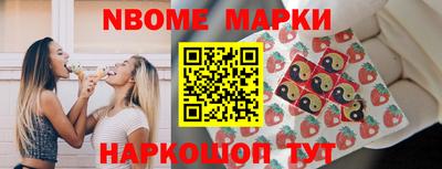 прущие крисы Абинск