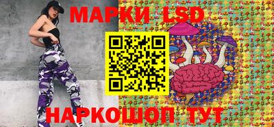 дистиллят марихуана Абакан