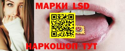 мефедрон VHQ Гатчина
