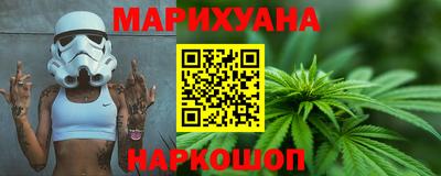 прущие крисы Гай