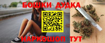 прущие крисы Абинск