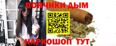 прущие крисы Азнакаево