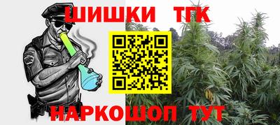 прущие крисы Гай