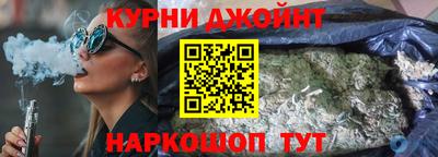 прущие крисы Гай